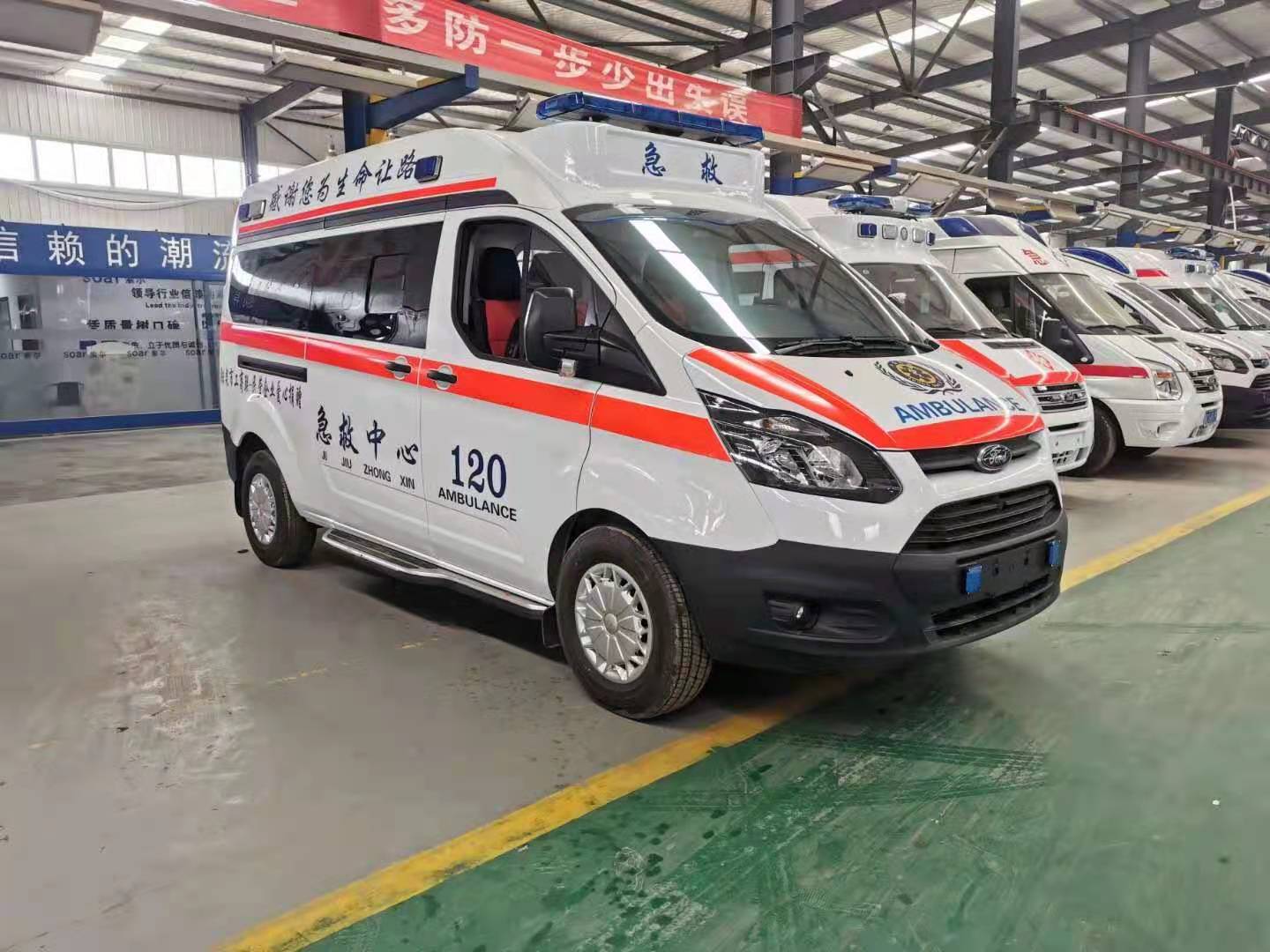 晋江市长途救护车出租